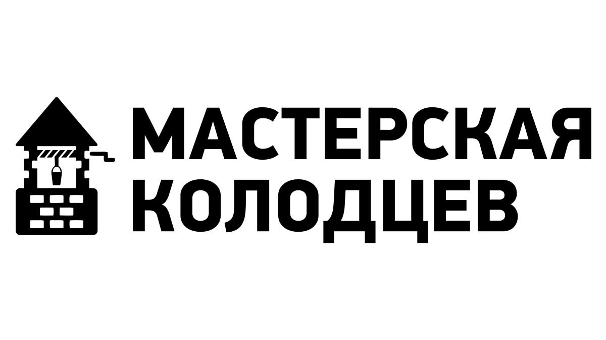 Септик под ключ в Талдоме для частного дома: стоимость установки